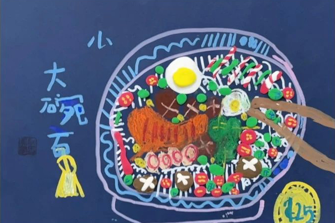启田美学探索班4-5岁色彩认知绘画作品